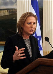 Tzipi Livni: Israeli Gaza operation to continue