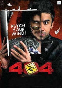 '404' breaks cliches of horror genre, a must watch!