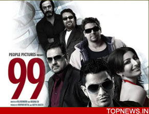 Movie Review: 99