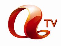 Asia Television (ATV) Logo