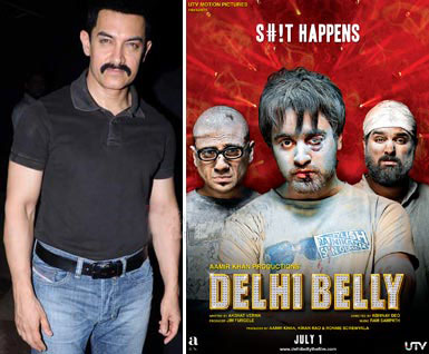 Imran, Aamir together on screen for the first time