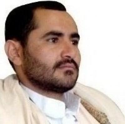 Abdul-Malik al-Houthi - Abdul-Malik-al-Houthi