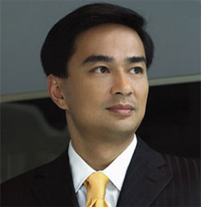 Abhisit Vejjajiva