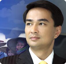 http://www.topnews.in/files/Abhisit-Vejjajiva22.jpg