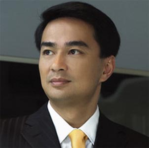 Abhisit_Vejjajiva.jpg
