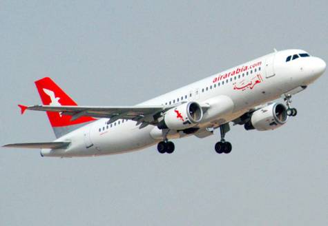 Another Airline for U.A.E. skies