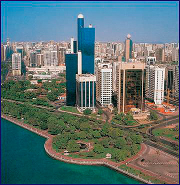 Abu Dhabi : Skyscraper | Travel Tourism