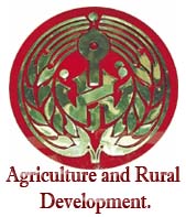 National Bank for Agriculture and Rural Development (NABARD)