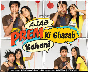 Ajab Prem Ki Ghazab Kahani