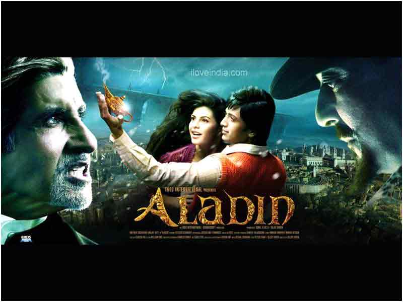 Promotions of films a test of patience: Bachchan