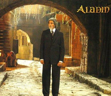 flick 'Aladin'