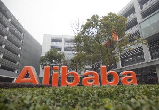 Alibaba planning to acquire stake in Intime Retail