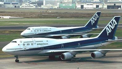 All Nippon Airways