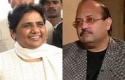 Amar Singh accuses Mayawati of "kidnapping" six SP MPs