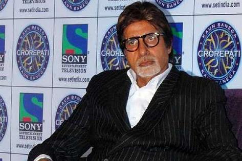 Amitabh Bachchan: Why Did He Bar AB Baby From Participating In KBC 4?