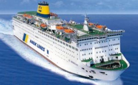 greek dating service. Greek ferry company begins Aegean service Munich - Anek Lines has begun 