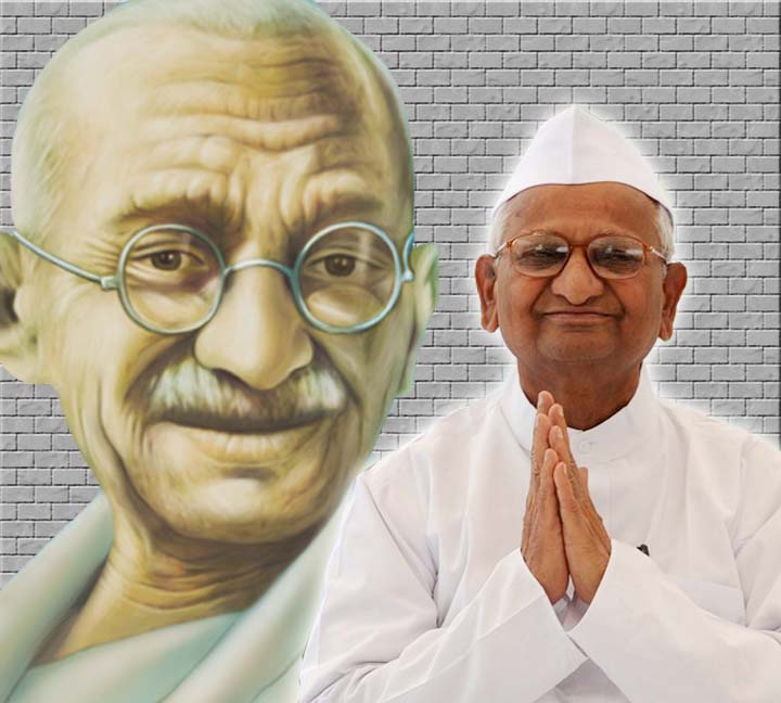 Now, an Anna Chalisa!