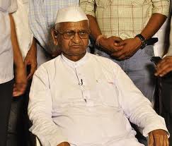 Orissa town observes shutdown to support Anna