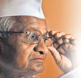 Anna supporters on fast in Bangalore