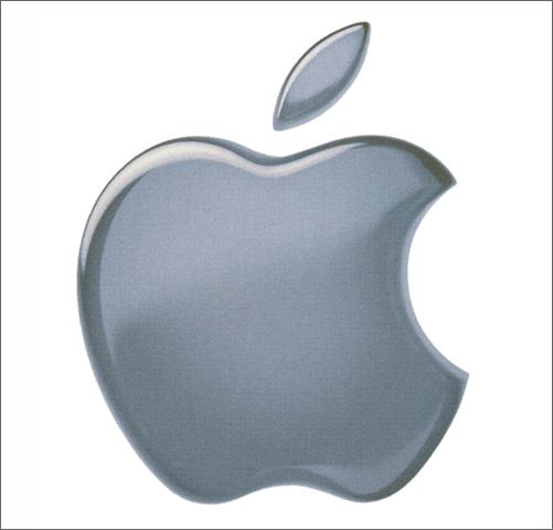 Apple might be planning to build new store in London