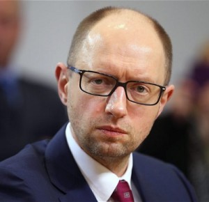 Arseniy Yatsenyuk