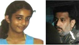 Arushi murder case: Father’s bail plea hearing today