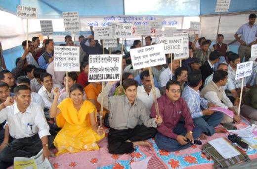 Assam employees agitate over new pay scale  