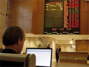 Australian stocks give back gains