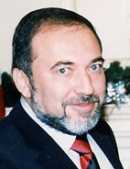 Israeli Foreign Minister Avigdor Lieberman 