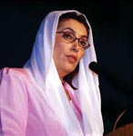 late Pakistani opposition leader Benazir Bhutto