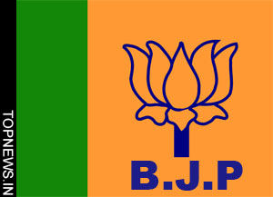 BJP accuses Election Commission of double standards