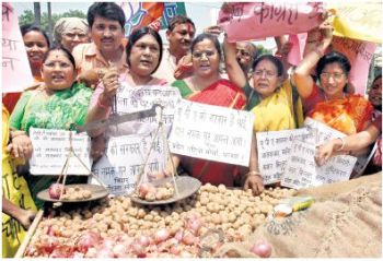 BJP protests against rising prices in Kolkata