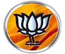 BJP Logo