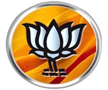 Bharatiya Janata Party (BJP) Logo