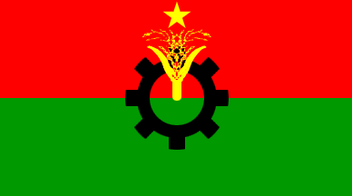 BNP Bangladesh