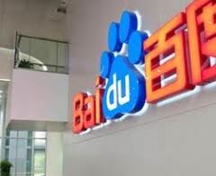 Baidu