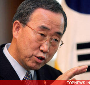 Ban Ki-Moon