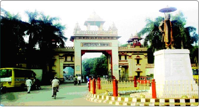 Banaras University slaps Rs.50,00 fine for ragging