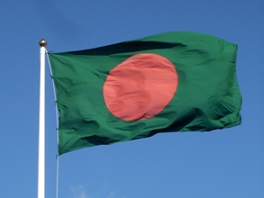 Bangladesh-Flag