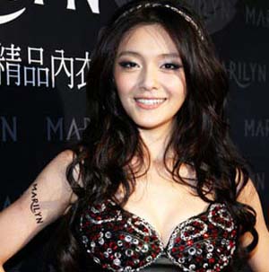taiwanese actress