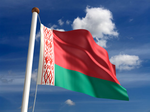 belarus flag ringer