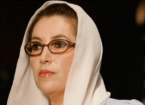 Bhutto crime scene washed after collecting evidence, say key witnesses 