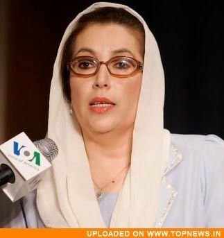 http://www.topnews.in/files/Benazir-Bhutto12.jpg