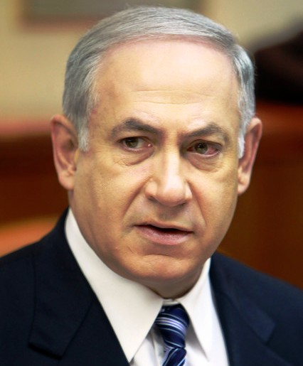 benjamin netanyahu quotes. Benjamin+netanyahu+young