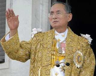 Bhumibol Adulyadej