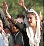 Prime Minister Benazir Bhutto