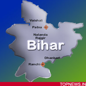 Bihar gears up to handle rush of solar eclipse viewers