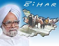 Bihar, Manmohan Singh