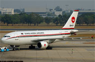 Bangladesh airline makes emergency landing in Bangkok