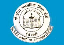 Over 450,000 Students To Appear In CBSE Board Exams In New Delhi